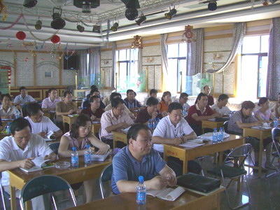 敦煌種業(yè)舉辦棉花檢驗(yàn)、加工新技術(shù)暨期貨培訓(xùn)班