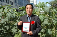 敦煌種業(yè)2005/2006年度先進(jìn)企業(yè)、優(yōu)秀管理者和先進(jìn)工作者名單