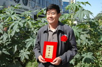 敦煌種業(yè)2005/2006年度先進(jìn)企業(yè)、優(yōu)秀管理者和先進(jìn)工作者名單