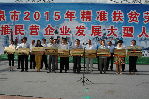 筑巢引鳳，吸納人才 敦煌種業(yè)參加酒泉市人社局組織的大型人才招聘會