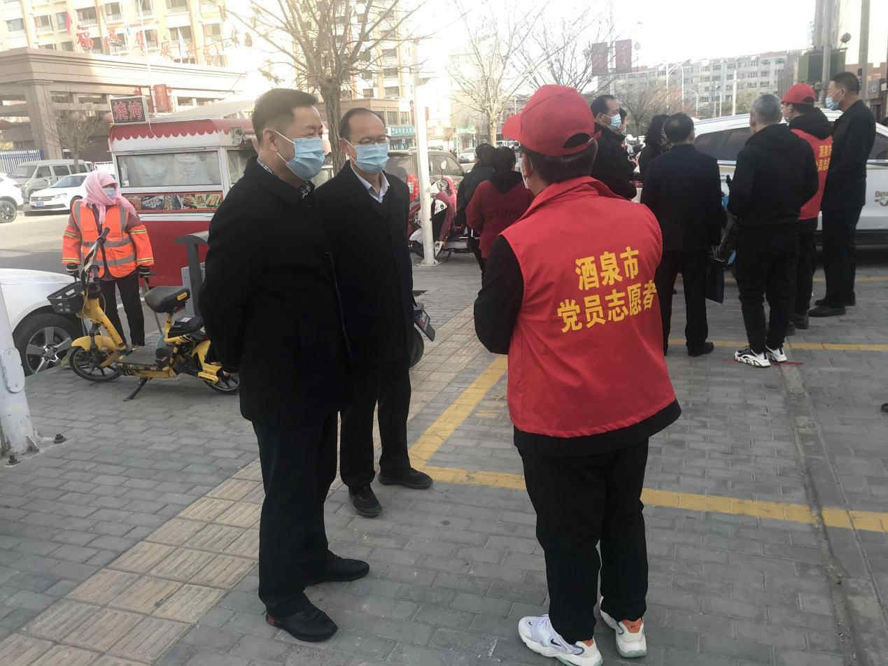 馬宗?？赐繂栆咔榉揽匾痪€黨員職工